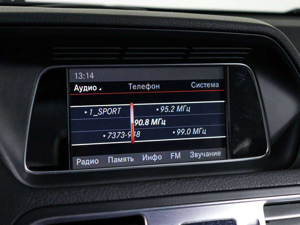 Купить Мерседес-Бенц Е-Класс, 2013, 54 400 км.. Фото: #21