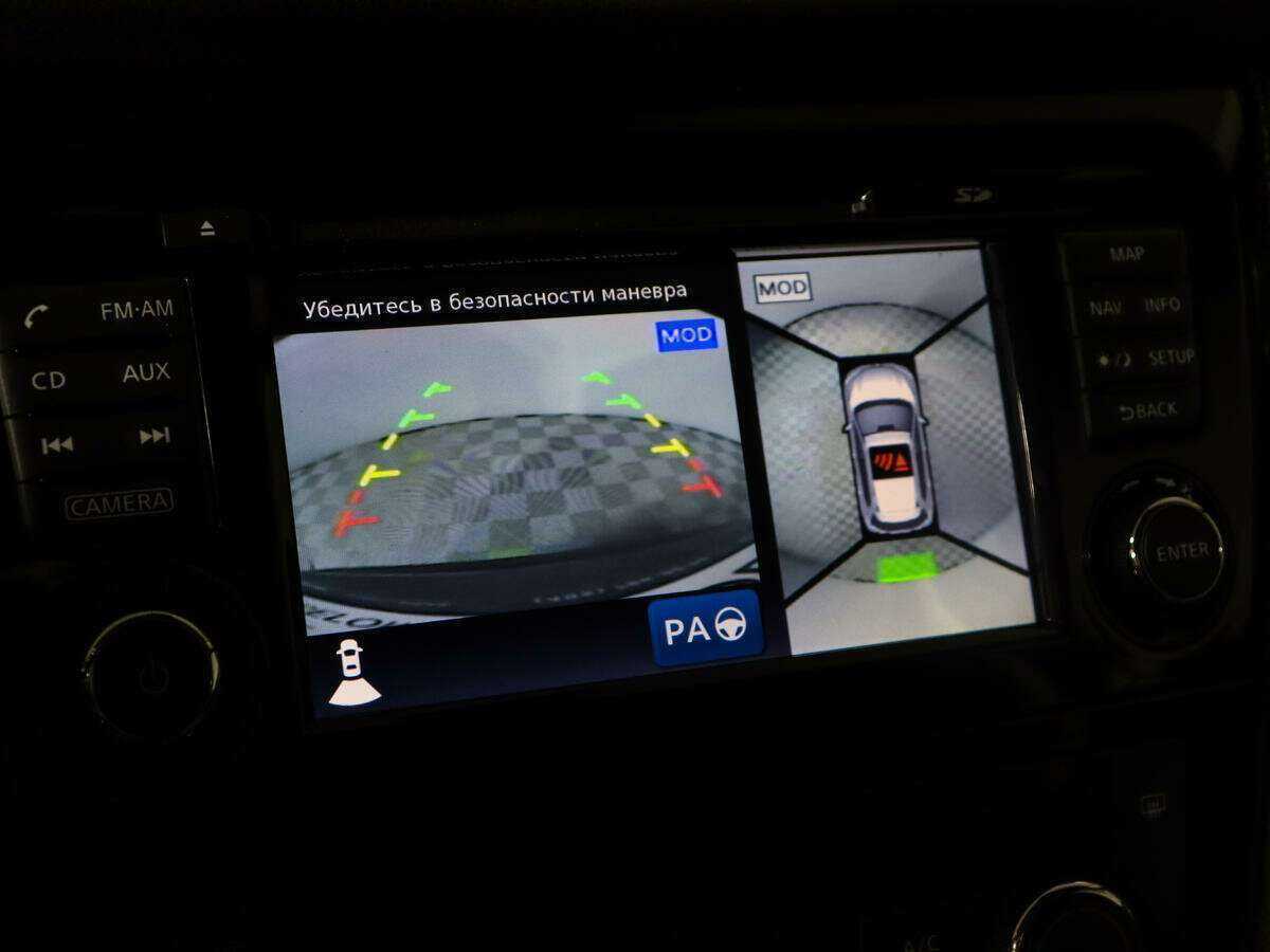 Купить Ниссан Икс-Трейл, 2015, 39 100 км.. Фото: #12