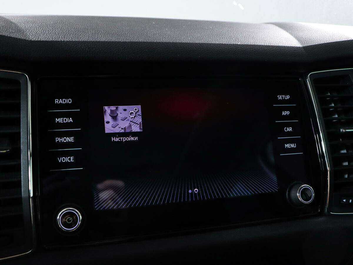 Купить Skoda Kodiaq, 2017, 81 000 км.. Фото: #22