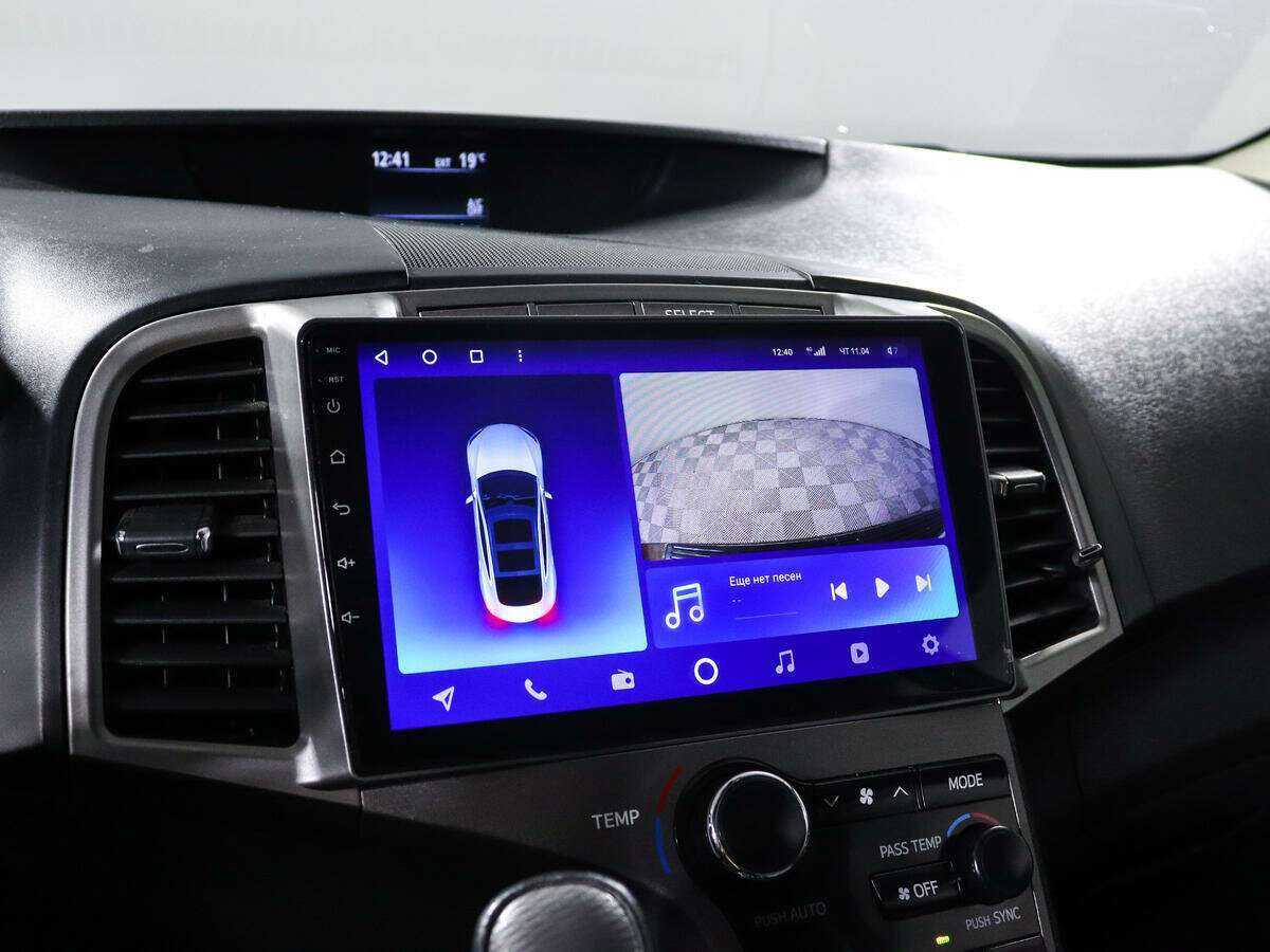 Купить Toyota Venza, 2014, 96 300 км.. Фото: #12