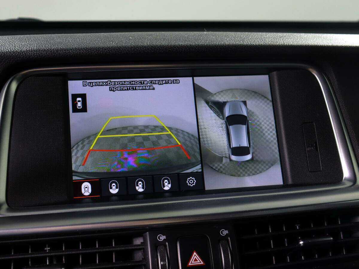 Купить Kia Optima, 2018, 102 300 км.. Фото: #13