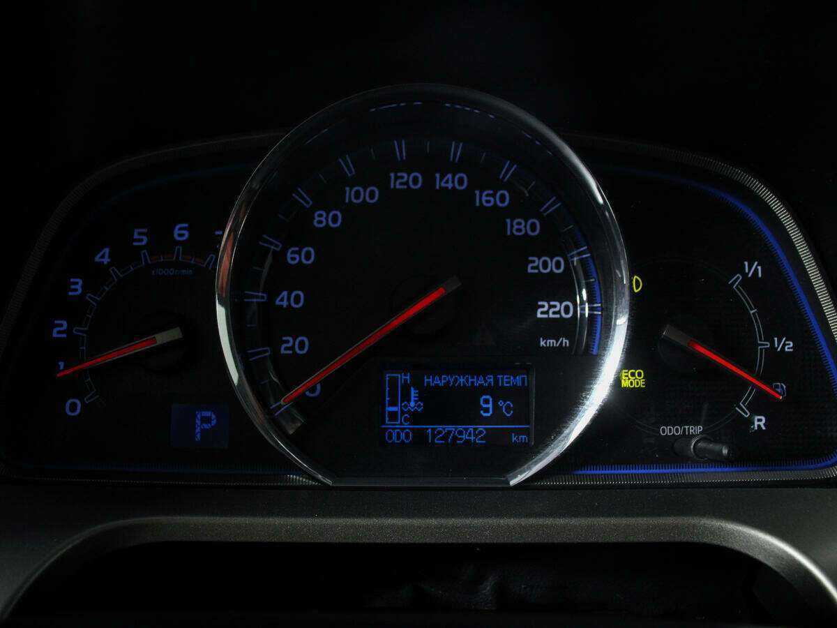 Купить Тойота Рав4, 2014, 127 941 км.. Фото: #7