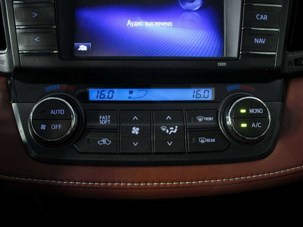 Купить Тойота Рав4, 2014, 127 941 км.. Фото: #13