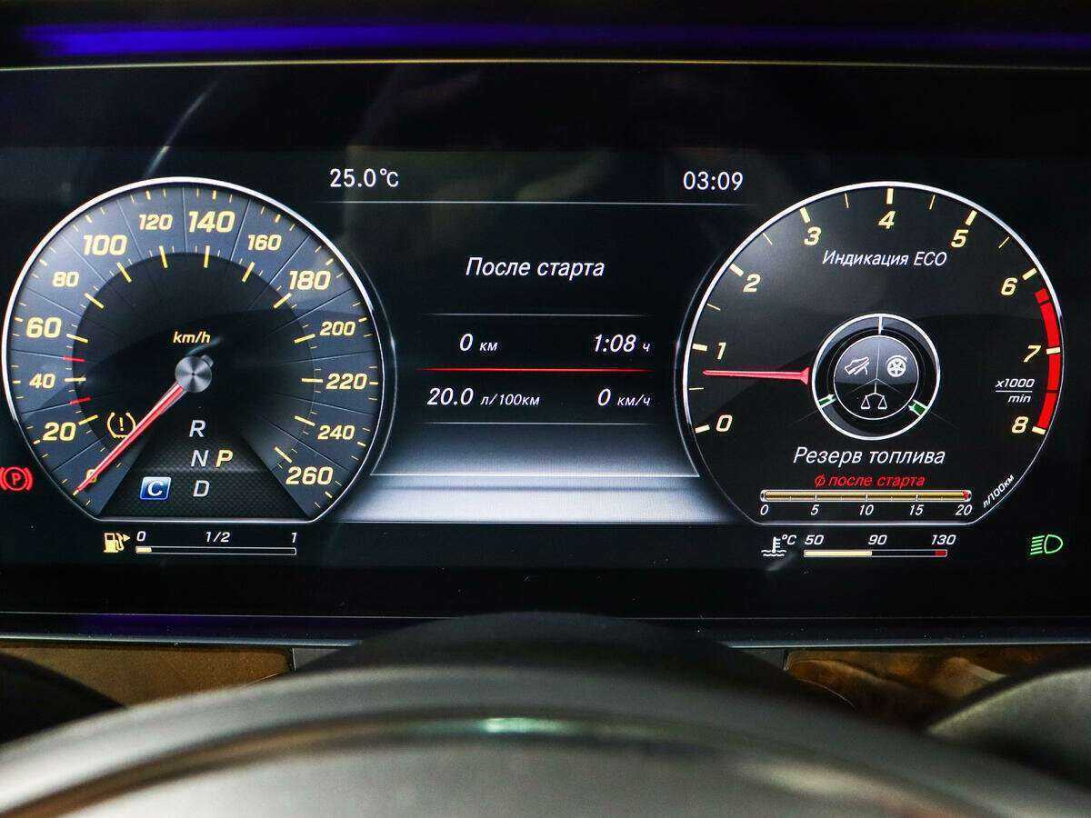 Купить Mercedes-Benz E-Класс, 2016, 135 343 км.. Фото: #8