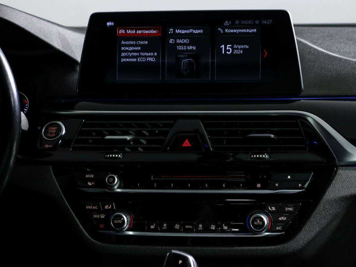 Купить BMW 5 серии, 2017, 103 000 км.. Фото: #12