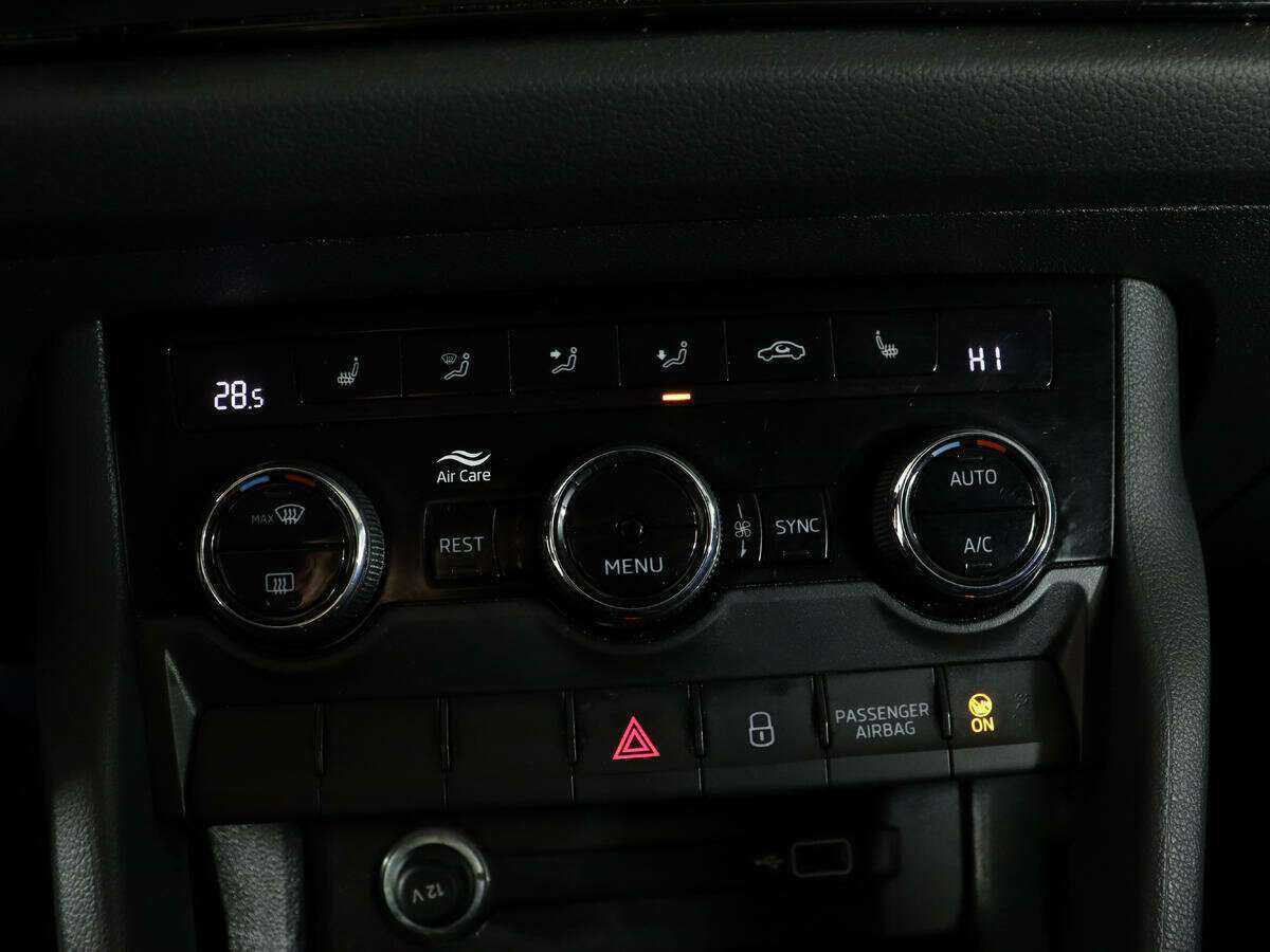 Купить Skoda Kodiaq, 2018, 97 502 км.. Фото: #17