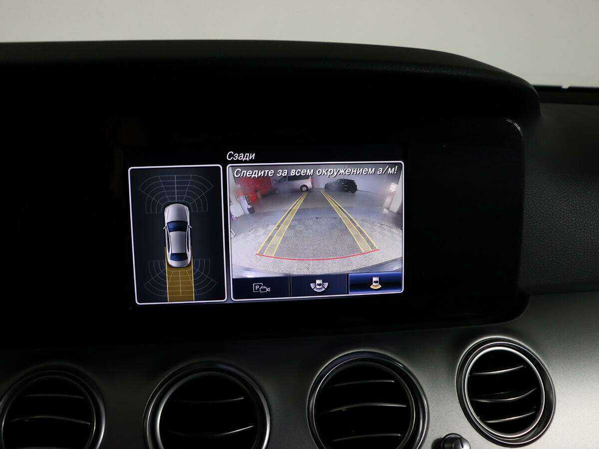 Купить Mercedes-Benz E-Класс, 2019, 89 740 км.. Фото: #22