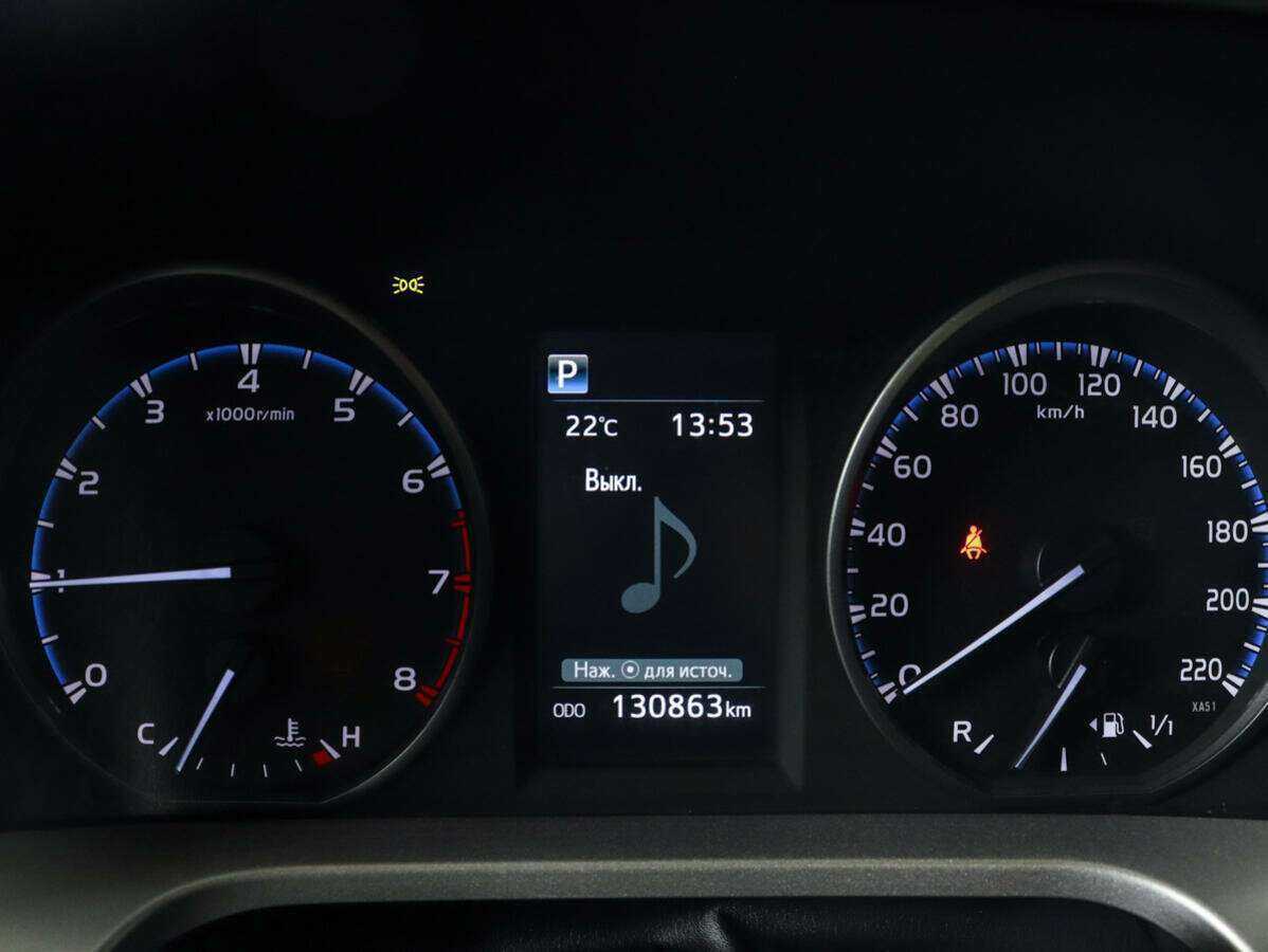 Купить Toyota RAV4, 2017, 130 861 км.. Фото: #9