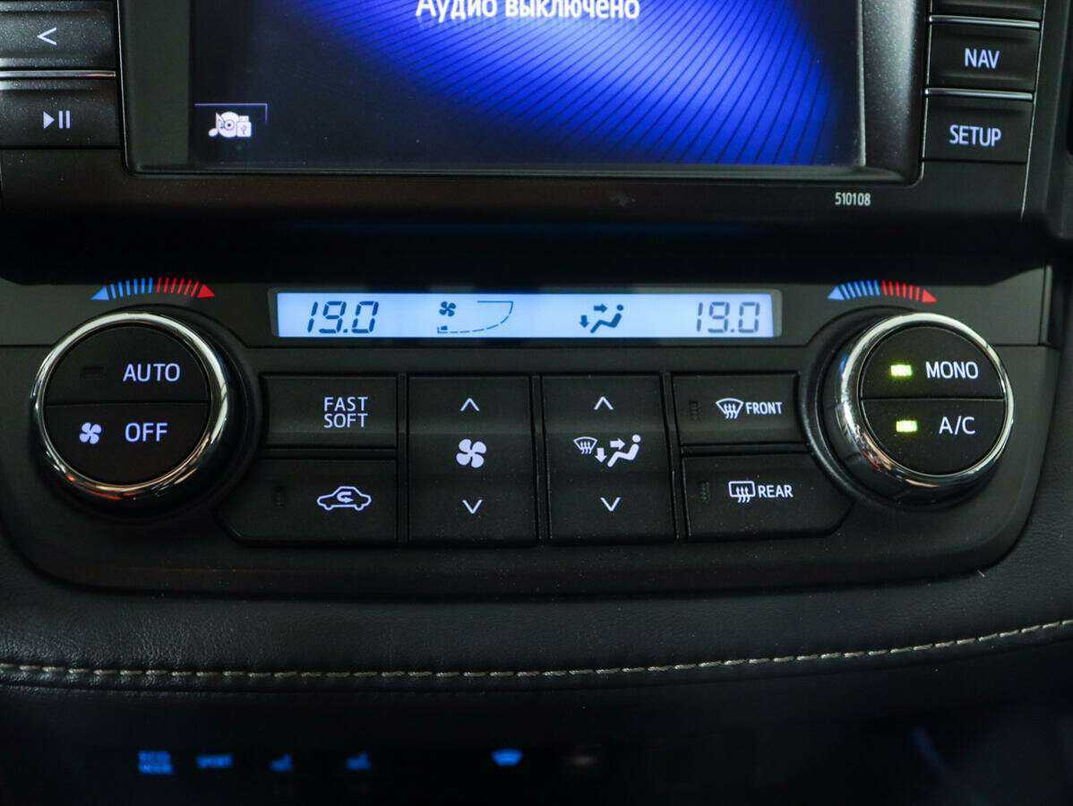 Купить Toyota RAV4, 2017, 130 861 км.. Фото: #15