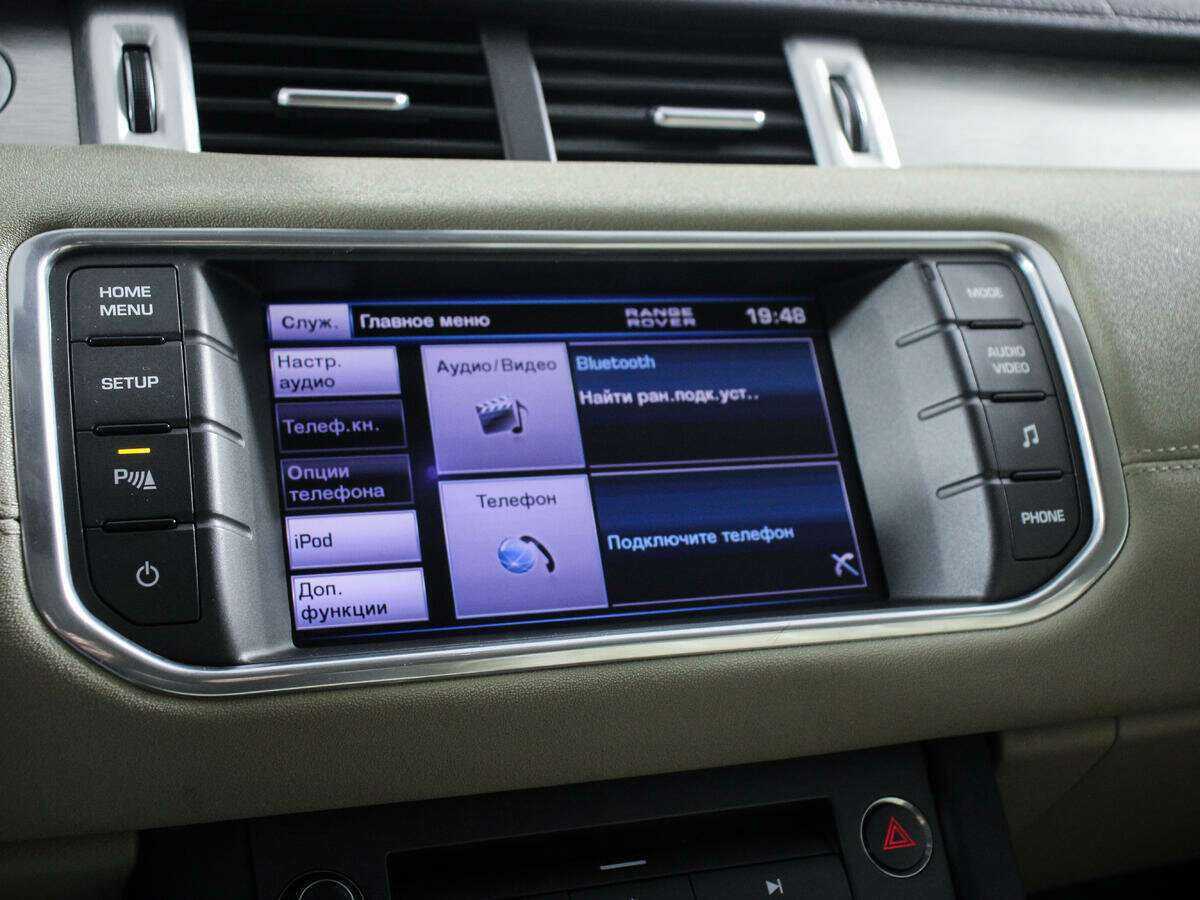 Купить Land Rover Range Rover Evoque, 2012, 120 000 км.. Фото: #14