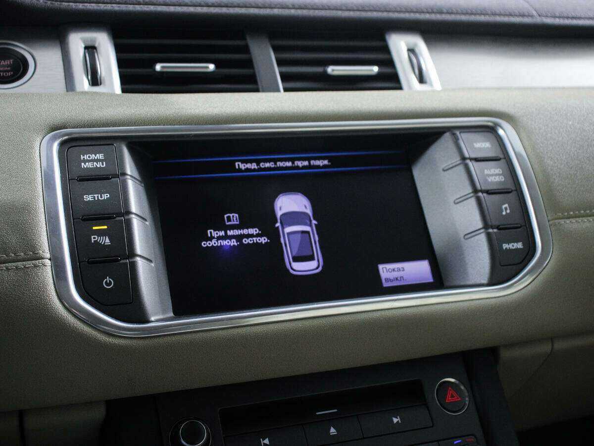 Купить Land Rover Range Rover Evoque, 2012, 120 000 км.. Фото: #15