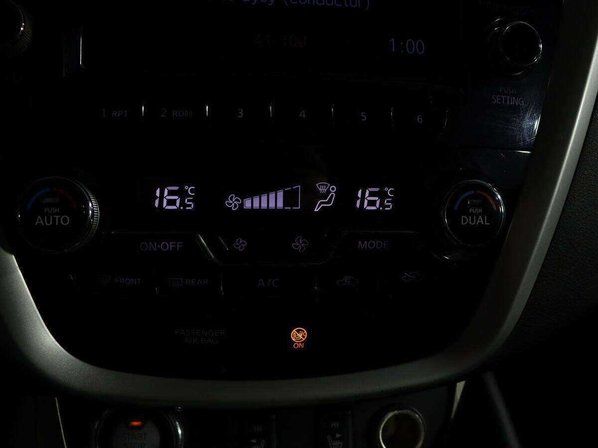 Купить Nissan Murano, 2016, 100 734 км.. Фото: #19