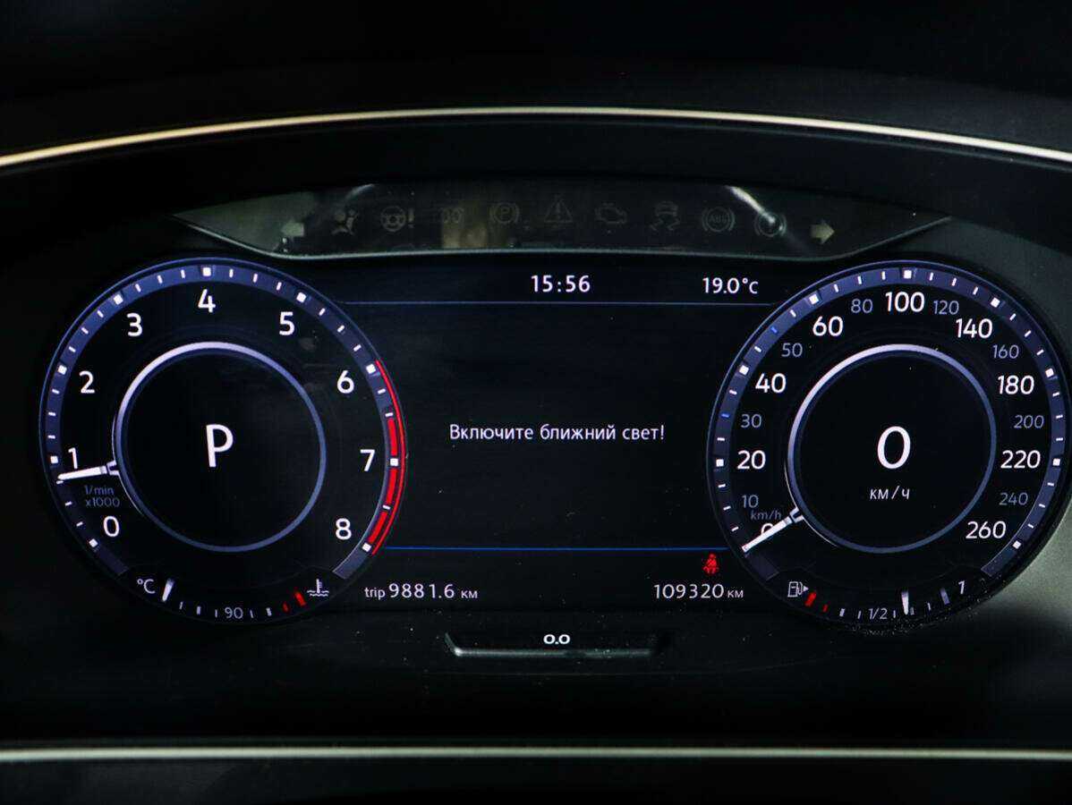 Купить Volkswagen Tiguan, 2017, 109 318 км.. Фото: #8