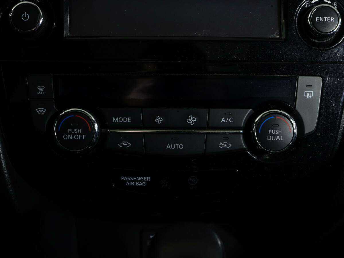 Купить Ниссан Икс-Трейл, 2015, 112 000 км.. Фото: #20