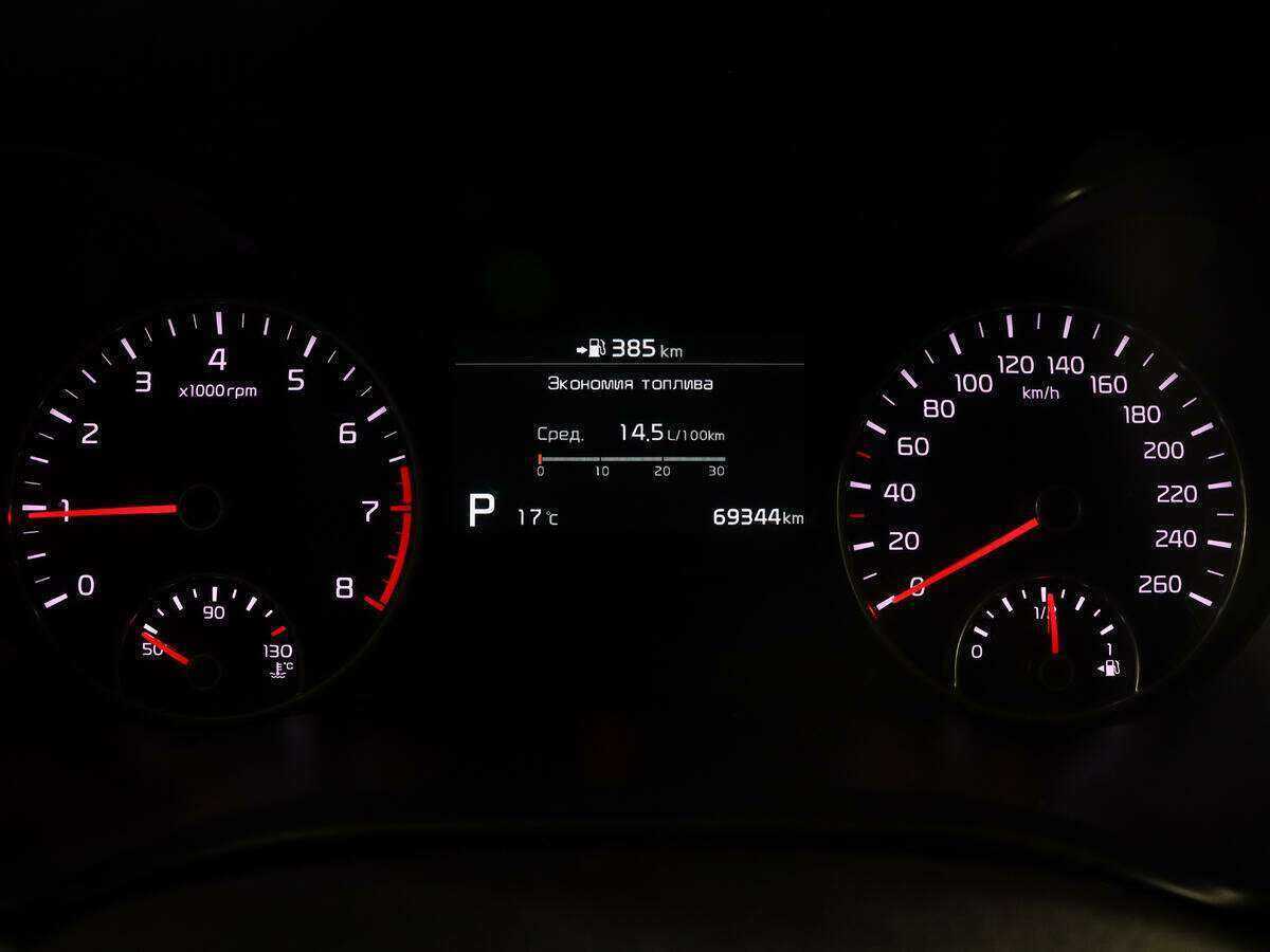 Купить Kia Optima, 2018, 69 343 км.. Фото: #7