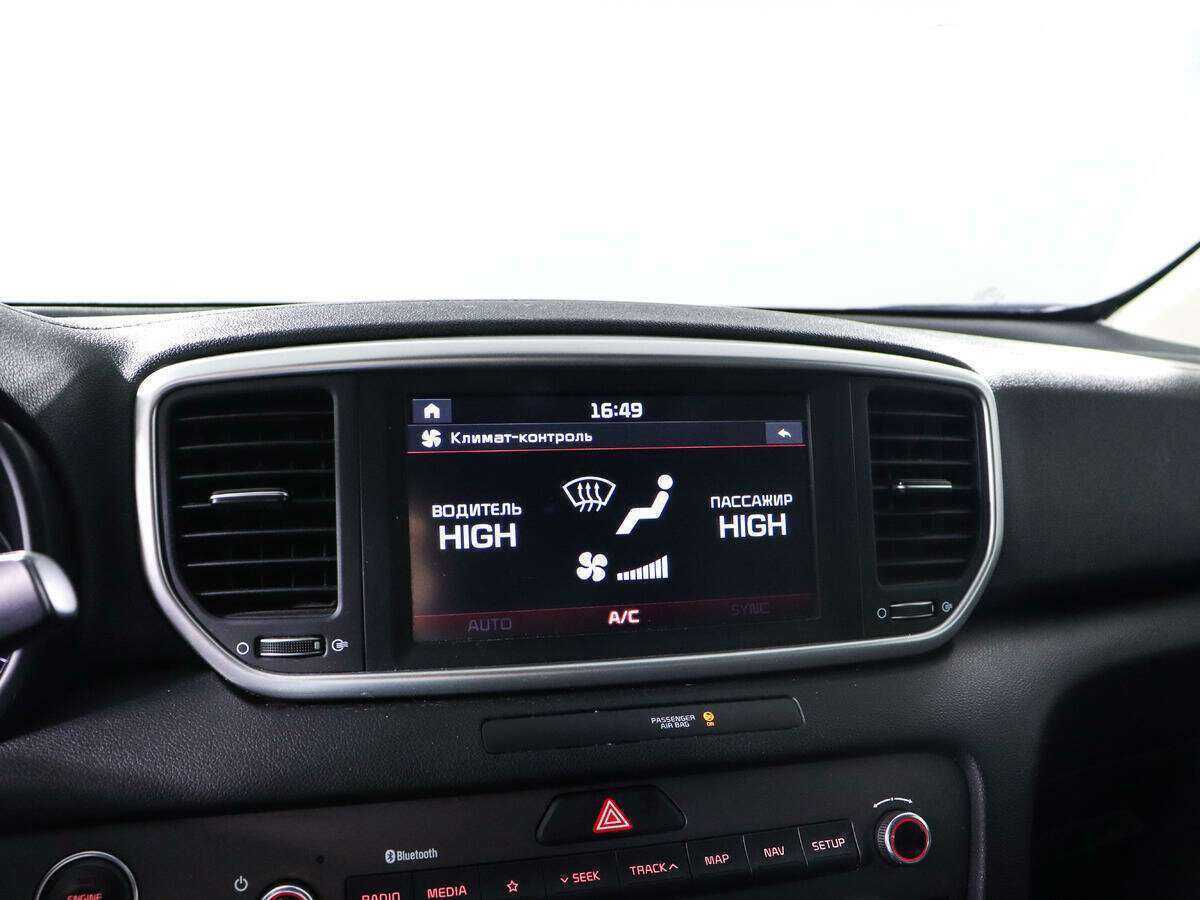 Купить Киа Спортейдж, 2020, 64 400 км.. Фото: #16