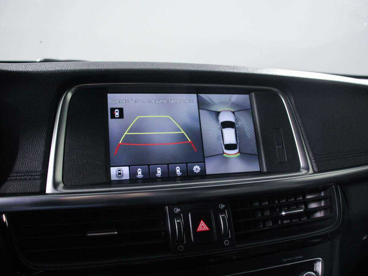 Купить Киа Оптима, 2016, 128 000 км.. Фото: #11