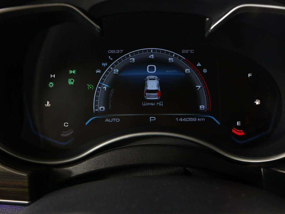 Купить Haval H9, 2021, 144 058 км.. Фото: #7