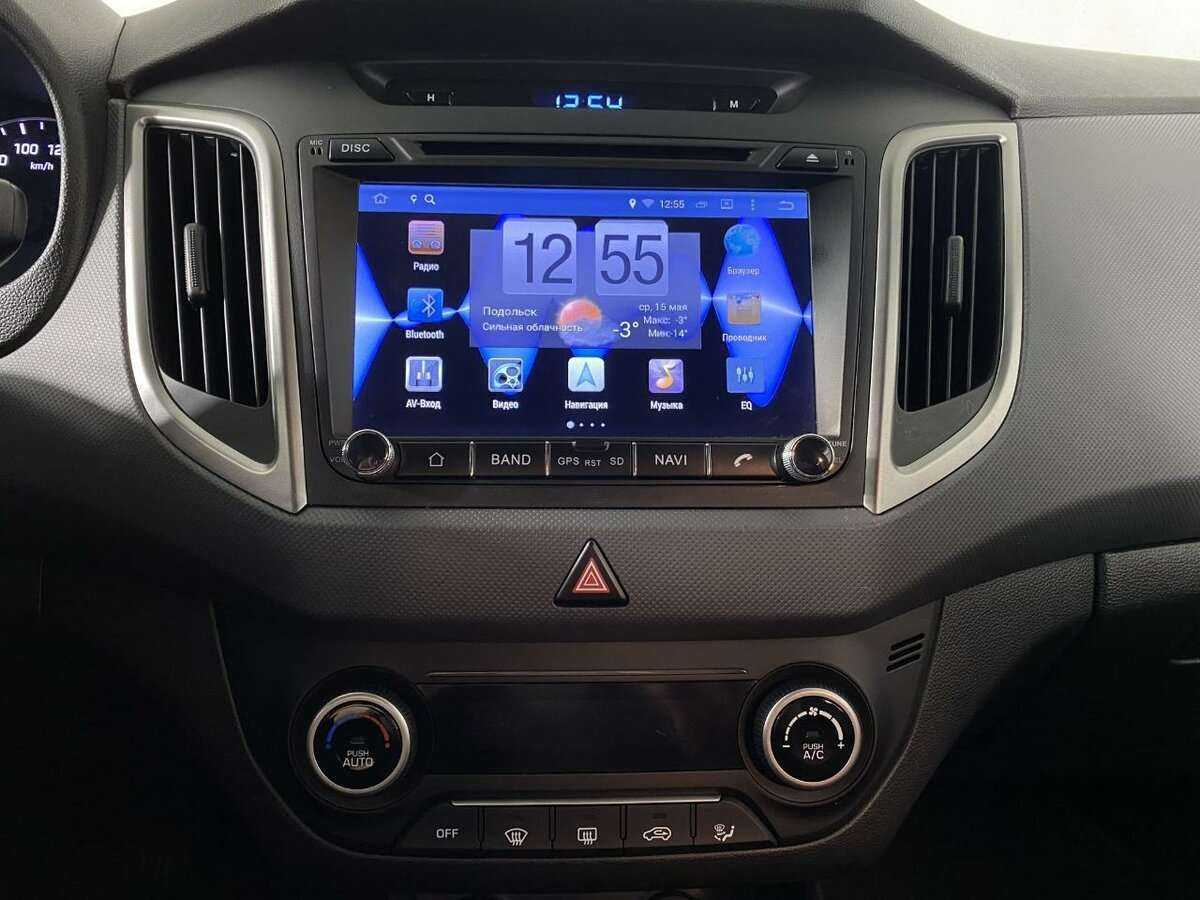 Купить Hyundai Creta, 2017, 131 961 км.. Фото: #11