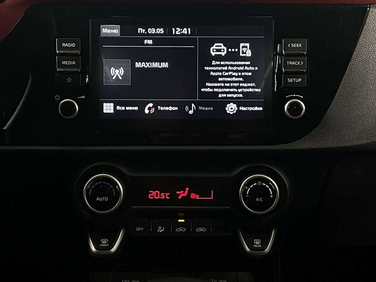 Купить Kia Rio, 2021, 30 824 км.. Фото: #11