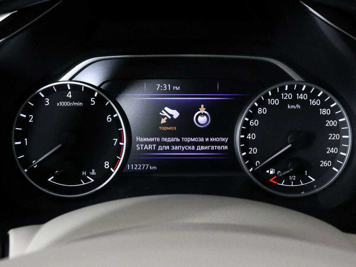 Купить Nissan Murano, 2018, 112 000 км.. Фото: #8