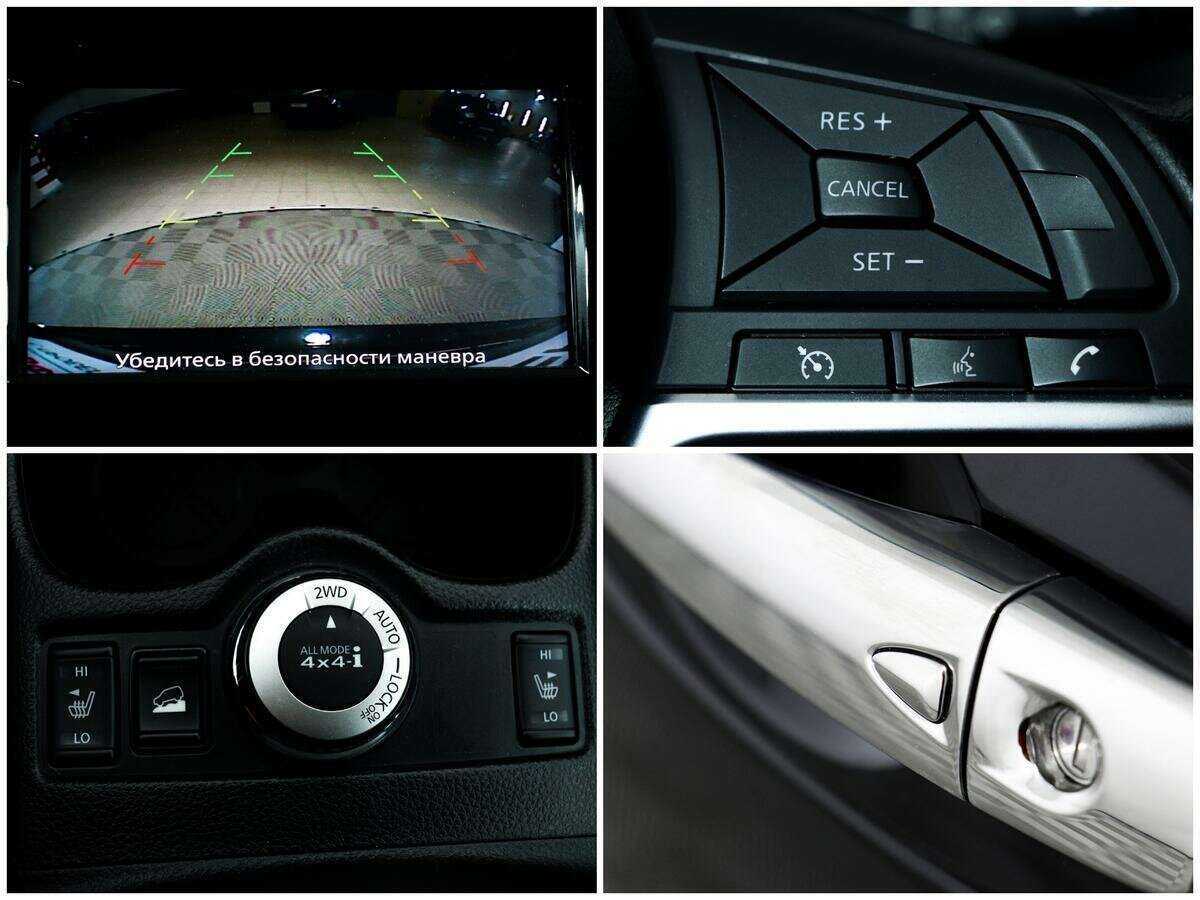 Купить Nissan X-Trail, 2021, 33 000 км.. Фото: #13