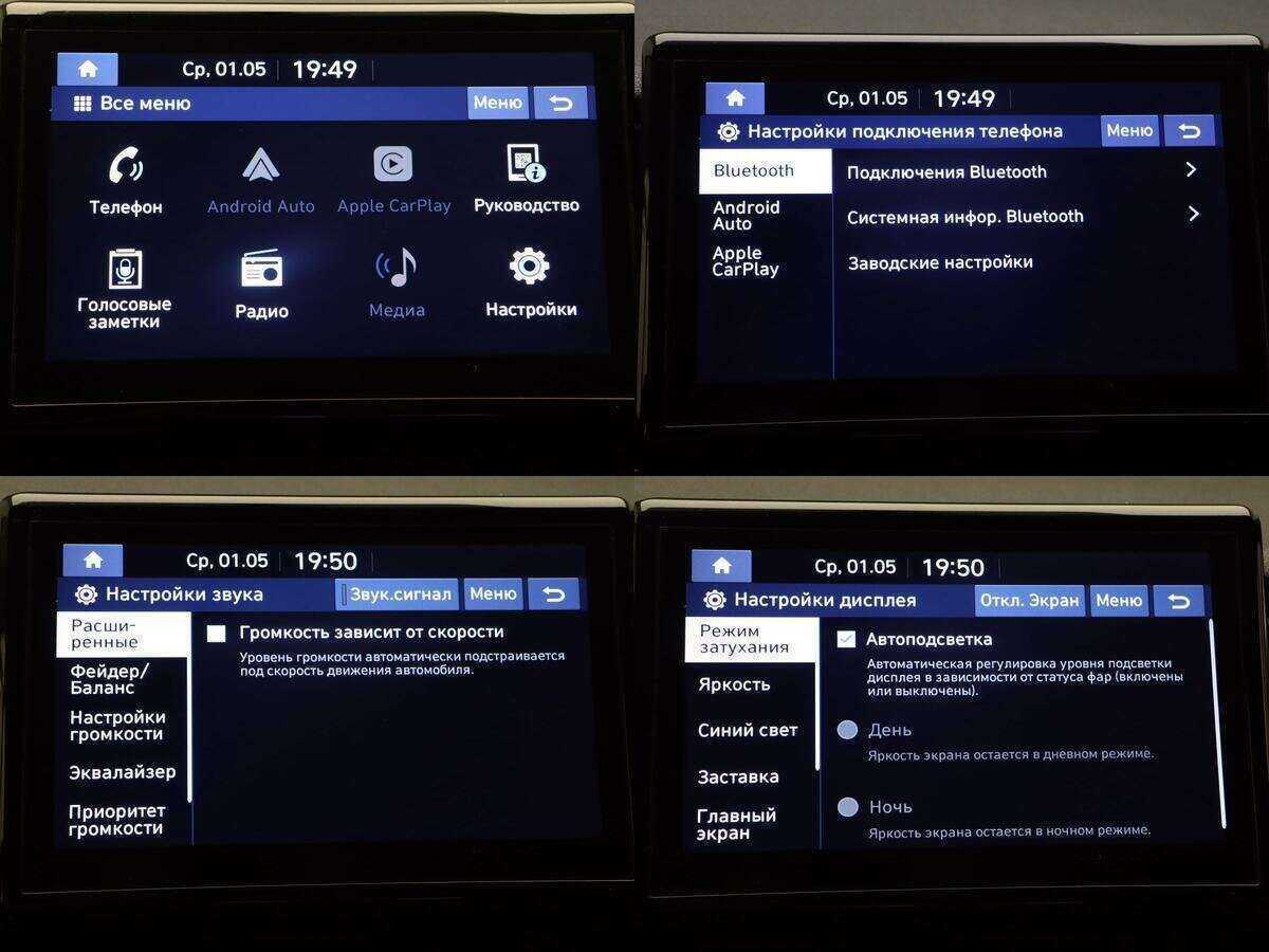 Купить Hyundai Solaris, 2020, 50 780 км.. Фото: #16