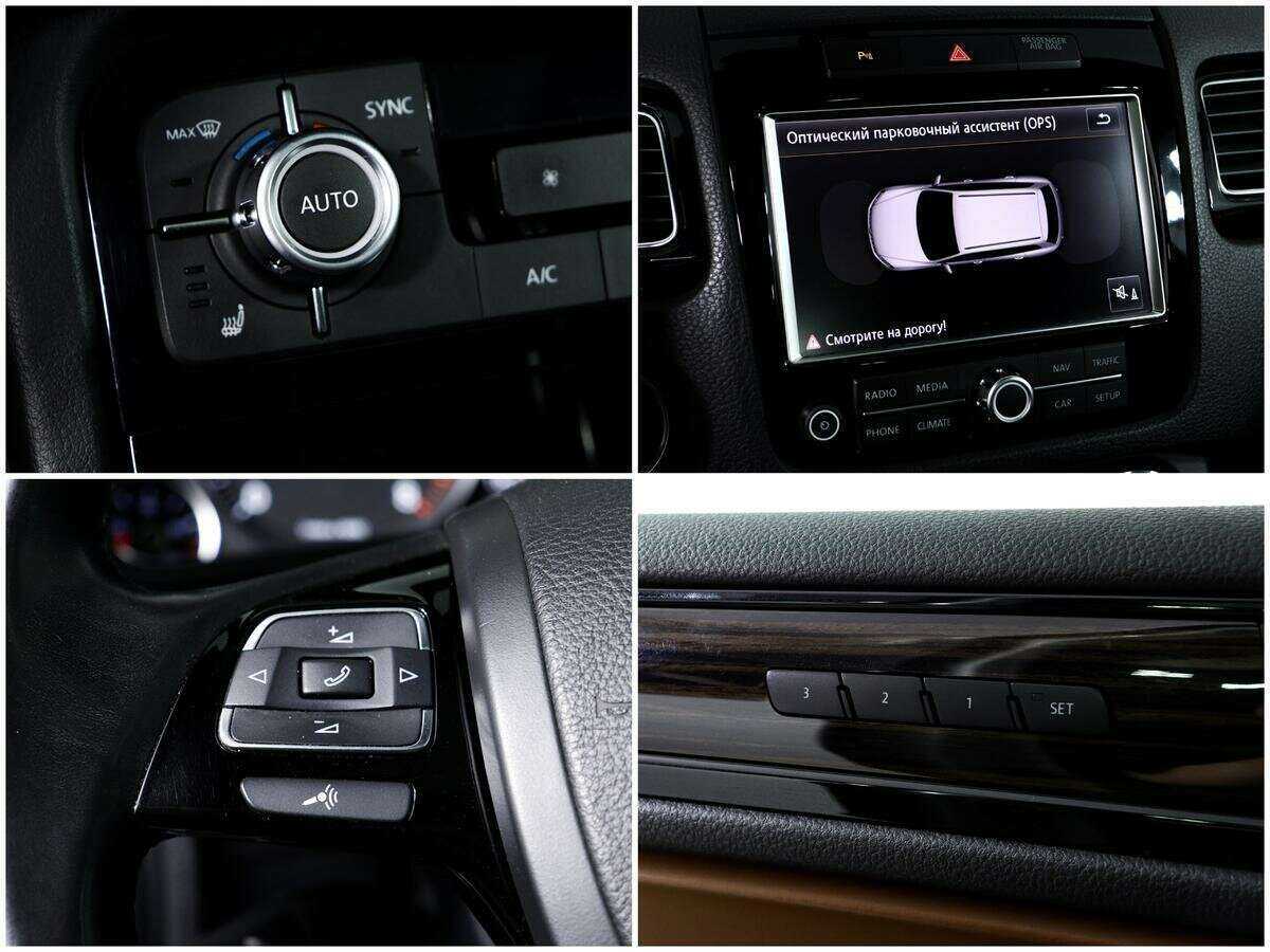 Купить Фольксваген Туарег, 2013, 182 356 км.. Фото: #16