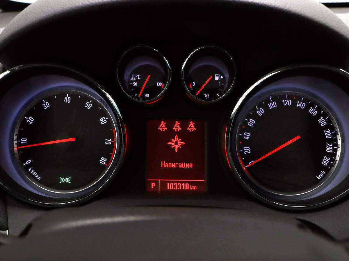 Купить Opel Mokka, 2014, 103 260 км.. Фото: #17