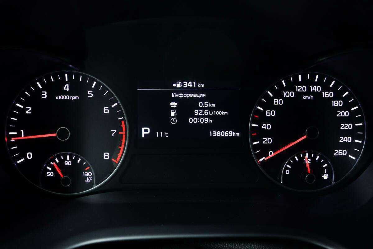 Купить Киа Оптима, 2018, 136 252 км.. Фото: #9