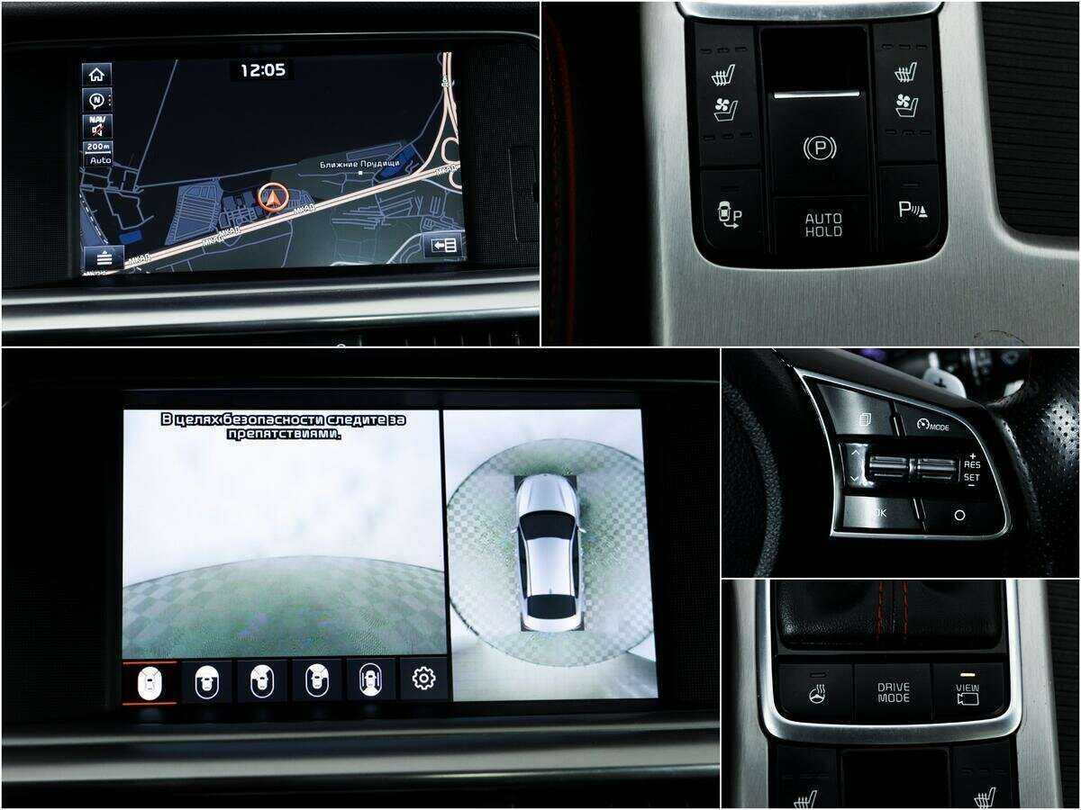 Купить Киа Оптима, 2018, 136 252 км.. Фото: #14