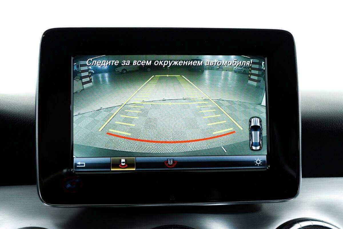 Купить Мерседес-Бенц КЛА, 2015, 135 000 км.. Фото: #13