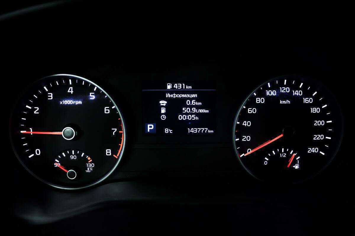 Купить Киа Спортейдж, 2020, 143 500 км.. Фото: #9