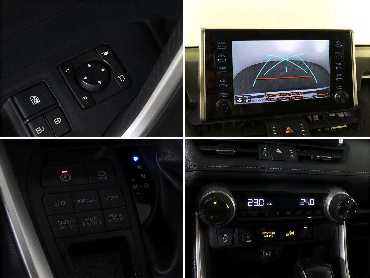 Купить Toyota RAV4, 2020, 85 309 км.. Фото: #17