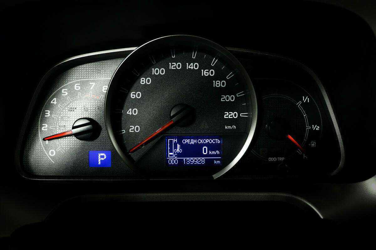 Купить Тойота Рав4, 2015, 139 927 км.. Фото: #8