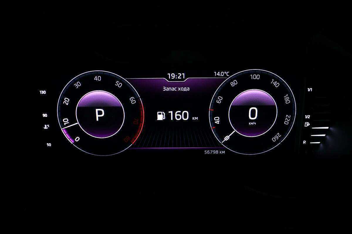 Купить Шкода Октавия, 2018, 56 795 км.. Фото: #9