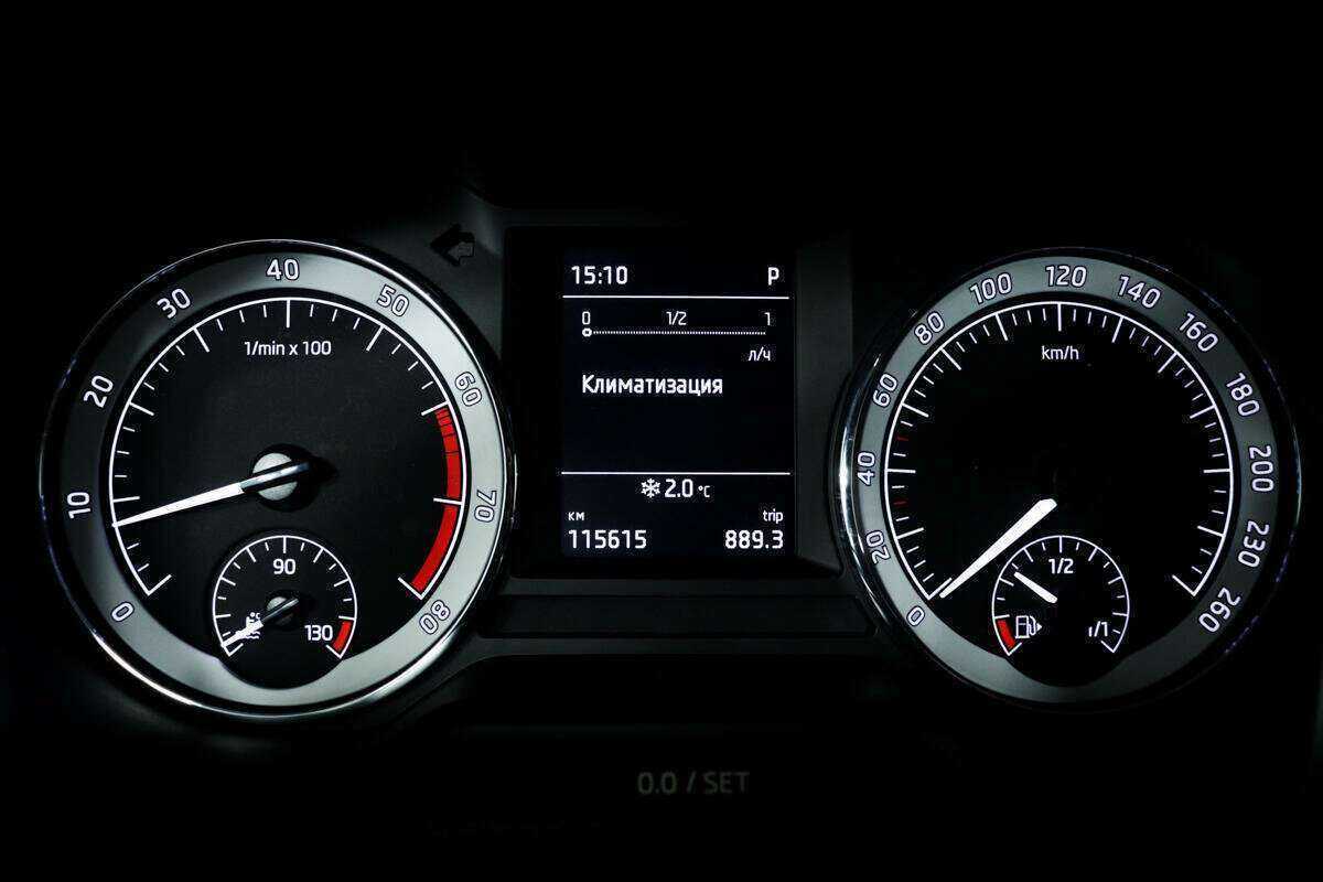 Купить Шкода Октавия, 2020, 115 605 км.. Фото: #9