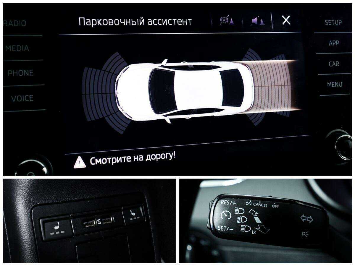 Купить Шкода Октавия, 2020, 115 605 км.. Фото: #13