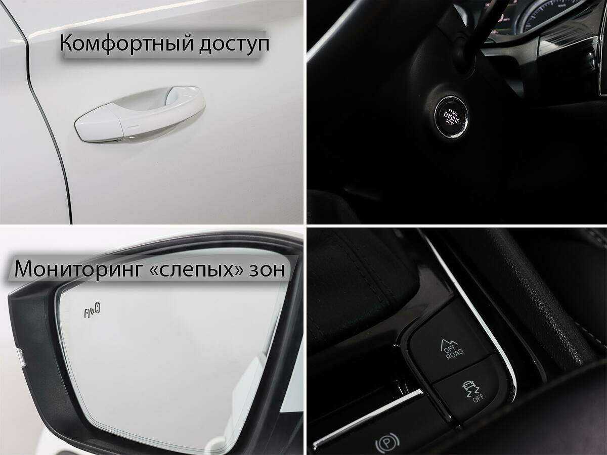 Купить Skoda Kodiaq, 2018, 131 330 км.. Фото: #16