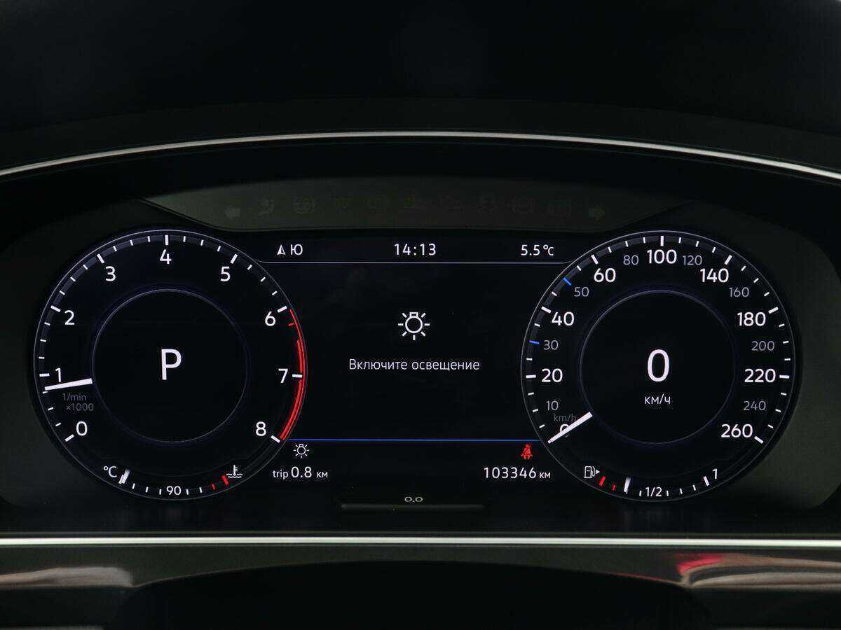 Купить Volkswagen Tiguan, 2017, 103 400 км.. Фото: #10