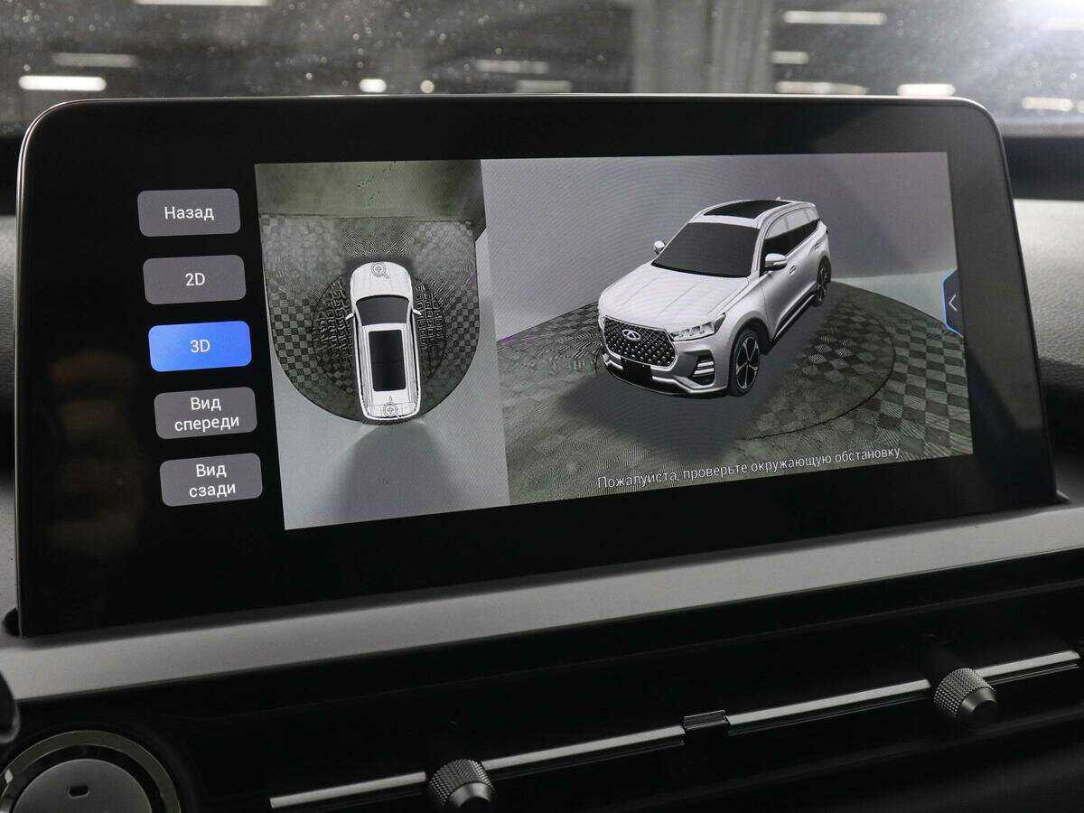 Купить Chery Tiggo 7 Pro, 2022, 29 211 км.. Фото: #10