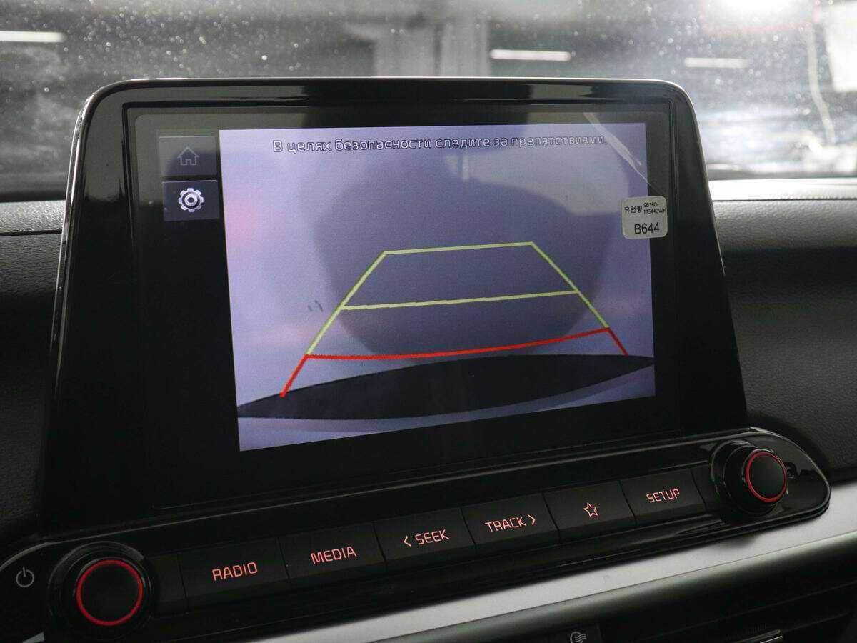 Купить Kia Cerato, 2021, 19 784 км.. Фото: #11