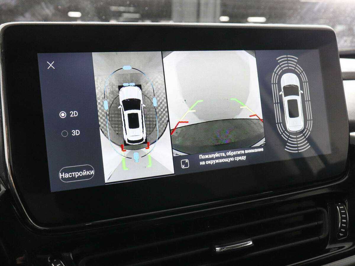 Купить EXEED TXL, 2020, 58 213 км.. Фото: #14