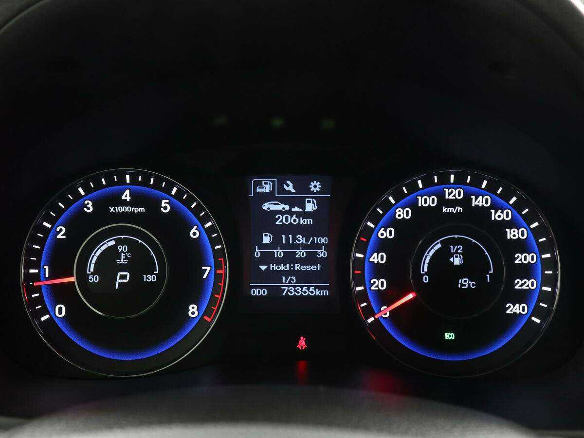 Купить Hyundai i40, 2016, 76 258 км.. Фото: #9