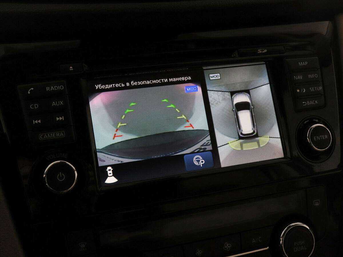 Купить Nissan X-Trail, 2019, 103 265 км.. Фото: #14