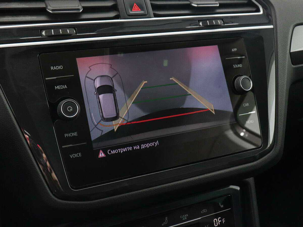 Купить Volkswagen Tiguan, 2018, 87 869 км.. Фото: #14