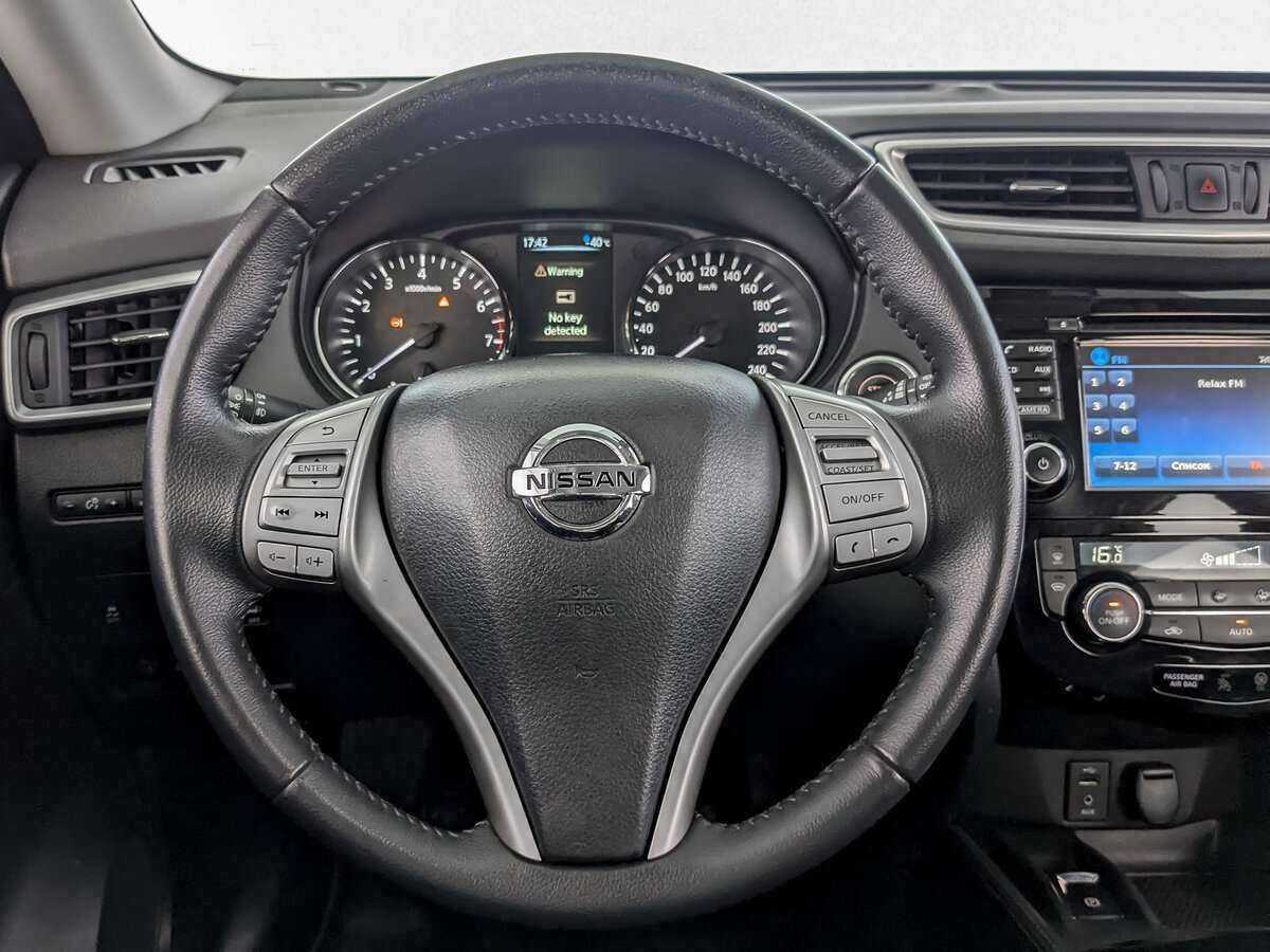 Купить Ниссан Икс-Трейл, 2018, 92 479 км.. Фото: #16