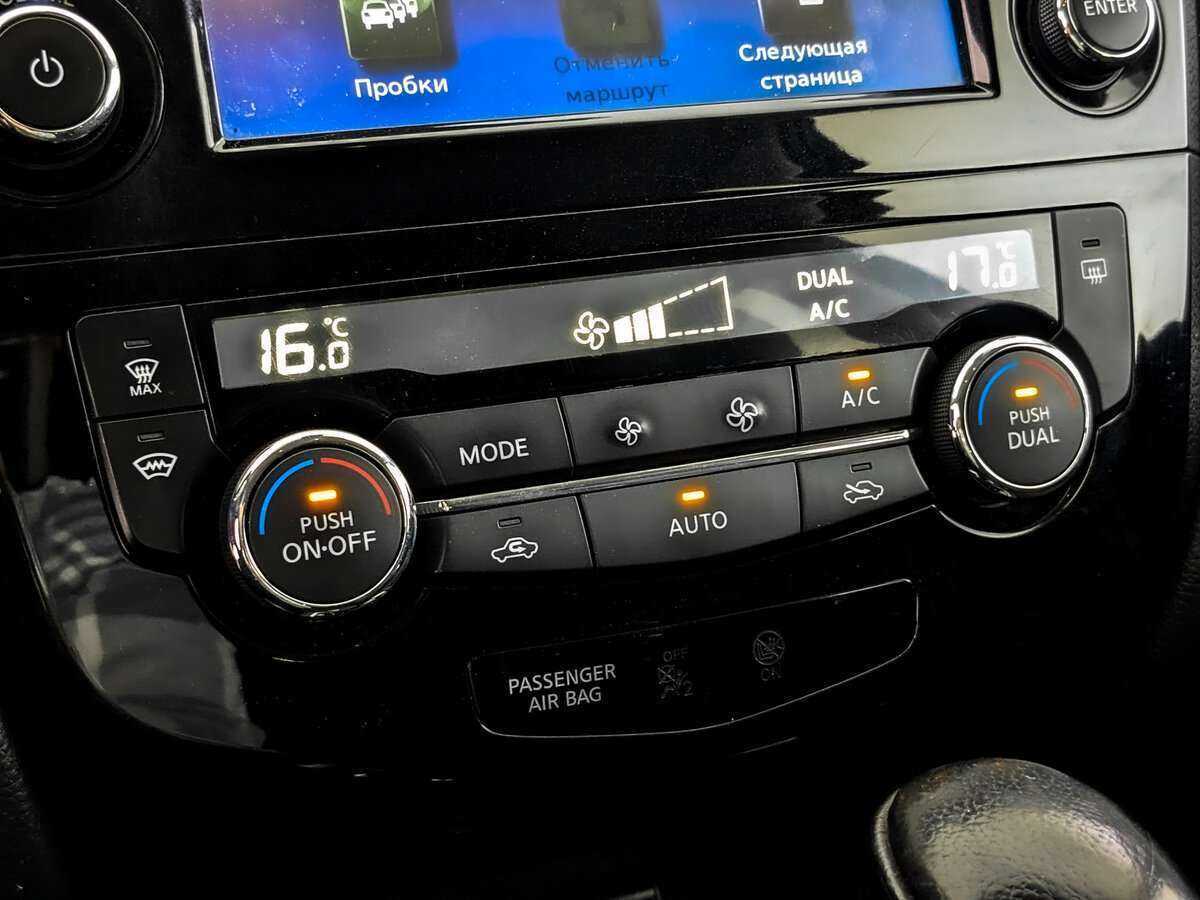 Купить Ниссан Икс-Трейл, 2018, 92 479 км.. Фото: #20