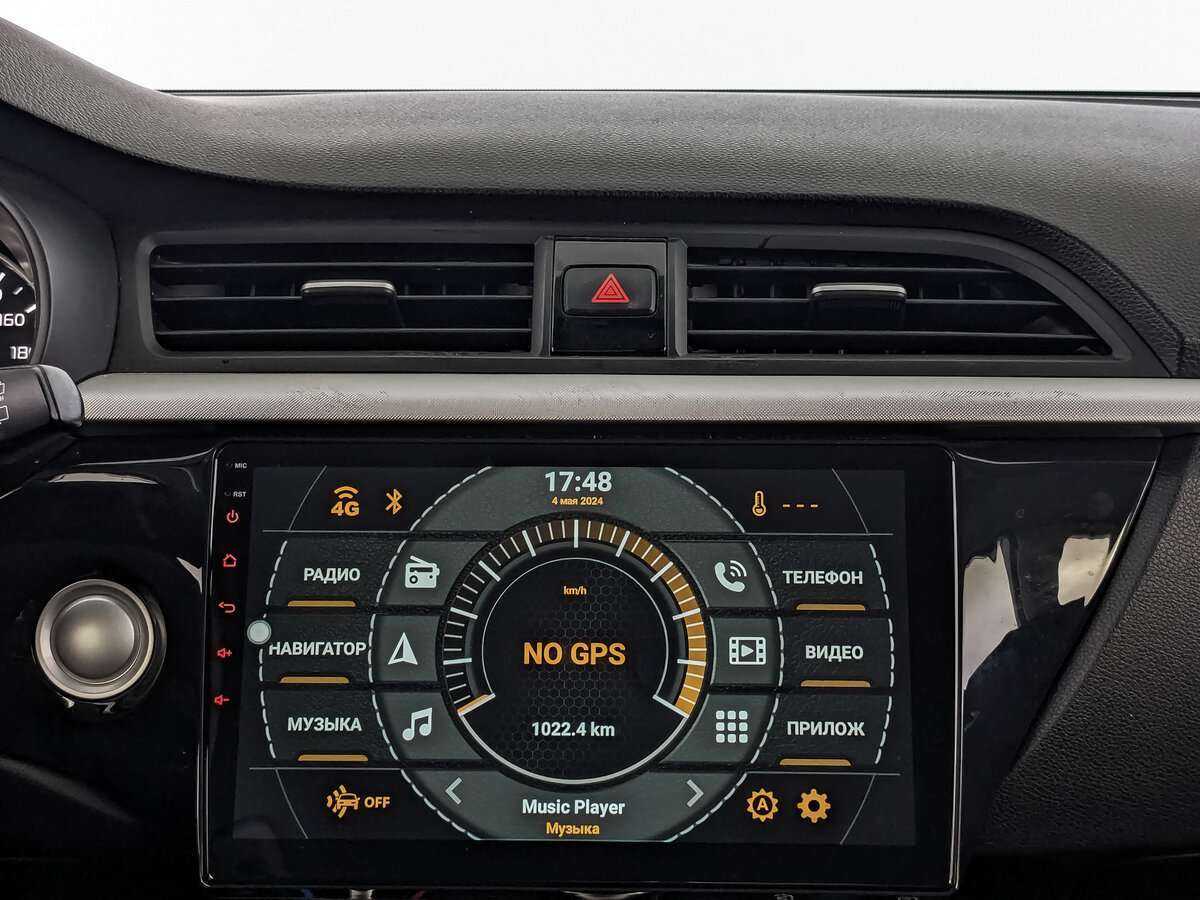 Купить Киа Рио, 2019, 78 073 км.. Фото: #16