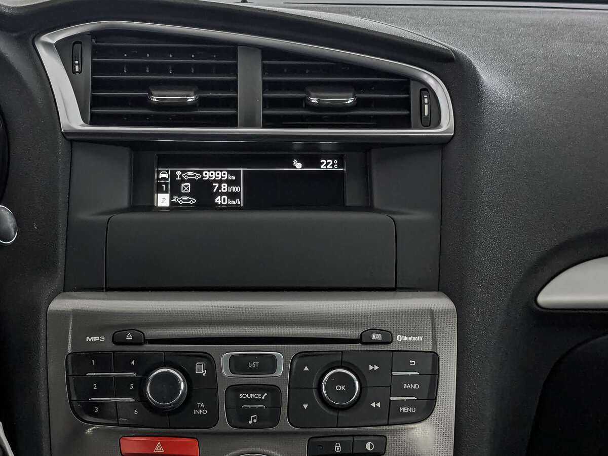 Купить Ситроен Ц4, 2016, 117 724 км.. Фото: #14